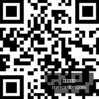 红星战队新,版本表现亮,一局定胜负,百家乐路单官网,百家乐路单App下载,百家乐路单网页版,百家乐路单极速登录,百家乐路单全站服务