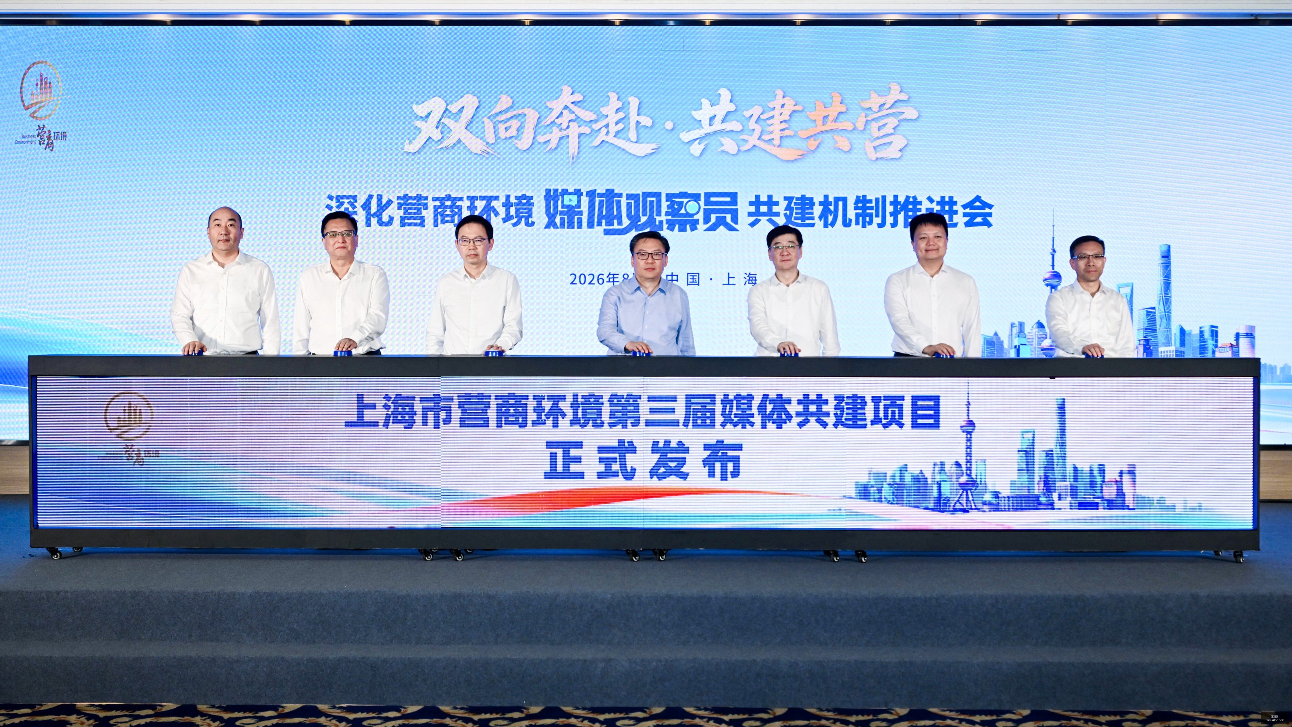英媒曝,马内豪掷,万镑扶持家,百家乐路单官网,百家乐路单App下载,百家乐路单网页版,百家乐路单极速登录,百家乐路单全站服务