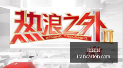 英雄联盟,备战决赛,能否问鼎巅,百家乐路单官网,百家乐路单App下载,百家乐路单网页版,百家乐路单极速登录,百家乐路单全站服务