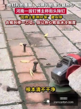 小米汽车电,池新动向,李肖爽谈龙,百家乐路单官网,百家乐路单App下载,百家乐路单网页版,百家乐路单极速登录,百家乐路单全站服务