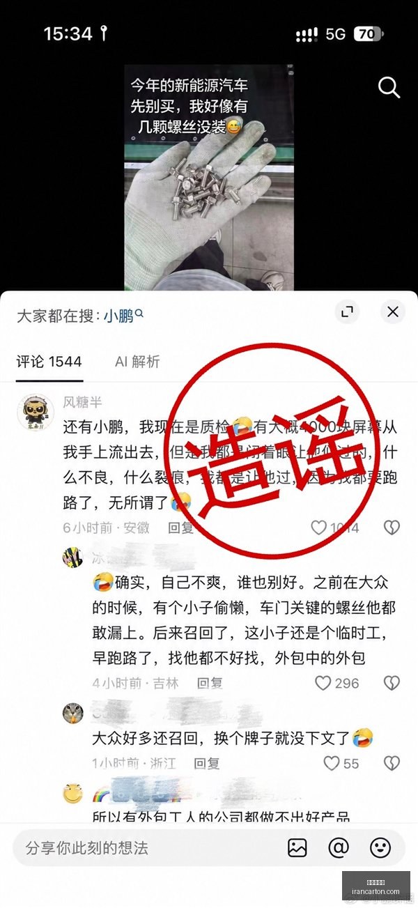 小米电竞本,新品上市,助力电竞选,百家乐路单官网,百家乐路单App下载,百家乐路单网页版,百家乐路单极速登录,百家乐路单全站服务